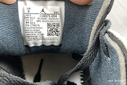 Comfortable Jordan OFF-WHITE 4963 2 Air 343 DJ4375- x Low 0615